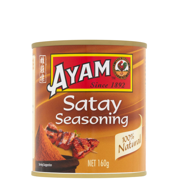 Ayam Satay Seasoning 250mls