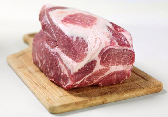 Pork Butt per kg