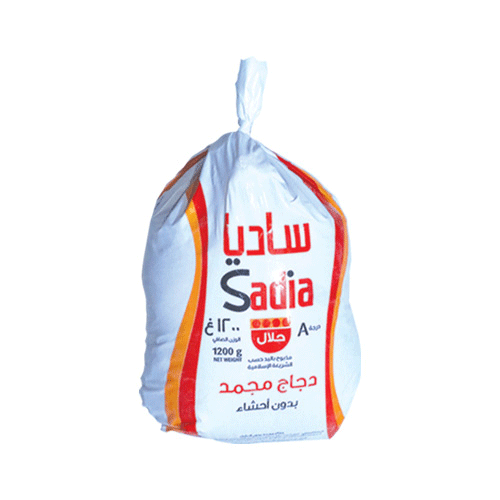 Sadia Whole Chicken 1.4kg